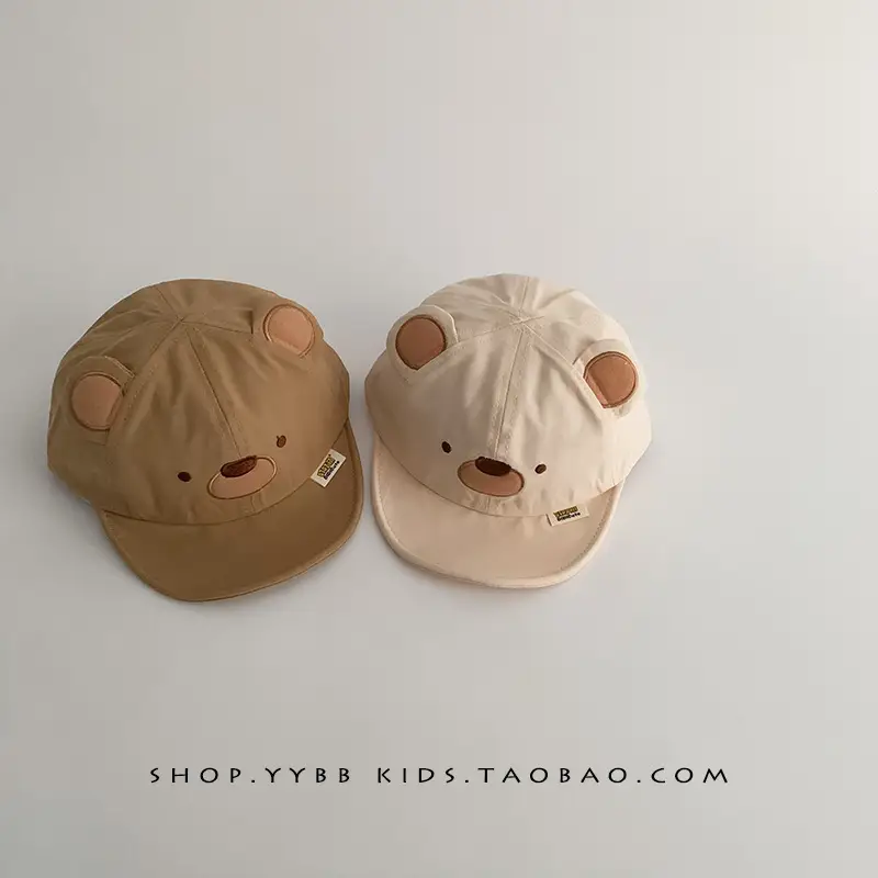 Baby Bear Cap Brown White Spring Autumn Hat - Image 5