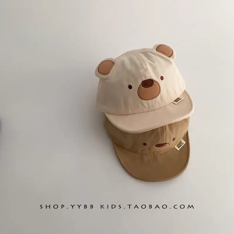 Baby Bear Cap Brown White Spring Autumn Hat - Image 6