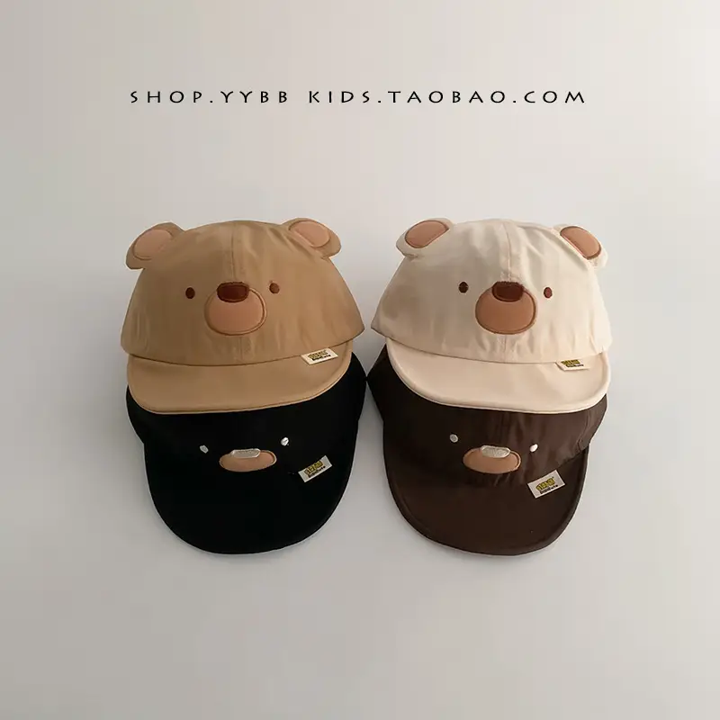 Baby Bear Cap Brown White Spring Autumn Hat - Image 7