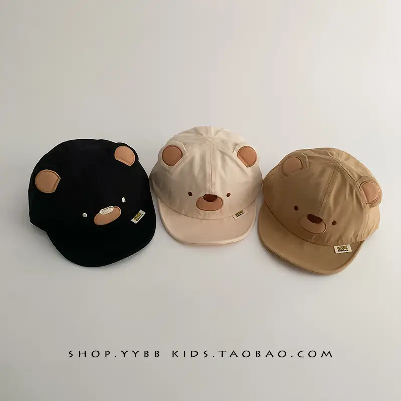 Baby Bear Cap Brown White Spring Autumn Hat - Image 8