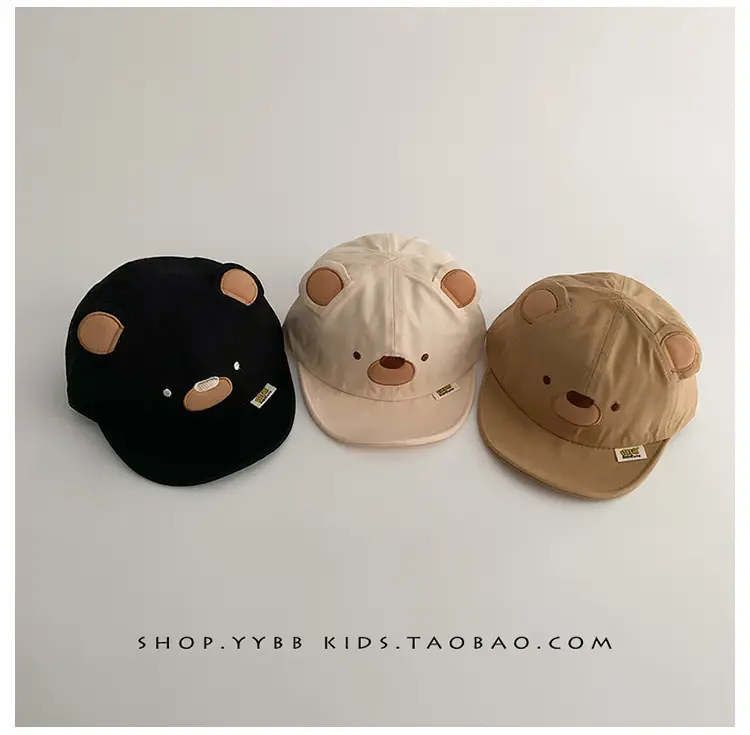 Baby Bear Cap Brown White Spring Autumn Hat — feature 10
