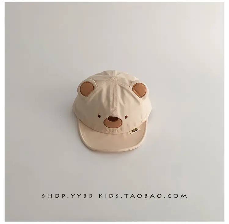 Baby Bear Cap Brown White Spring Autumn Hat — feature 13