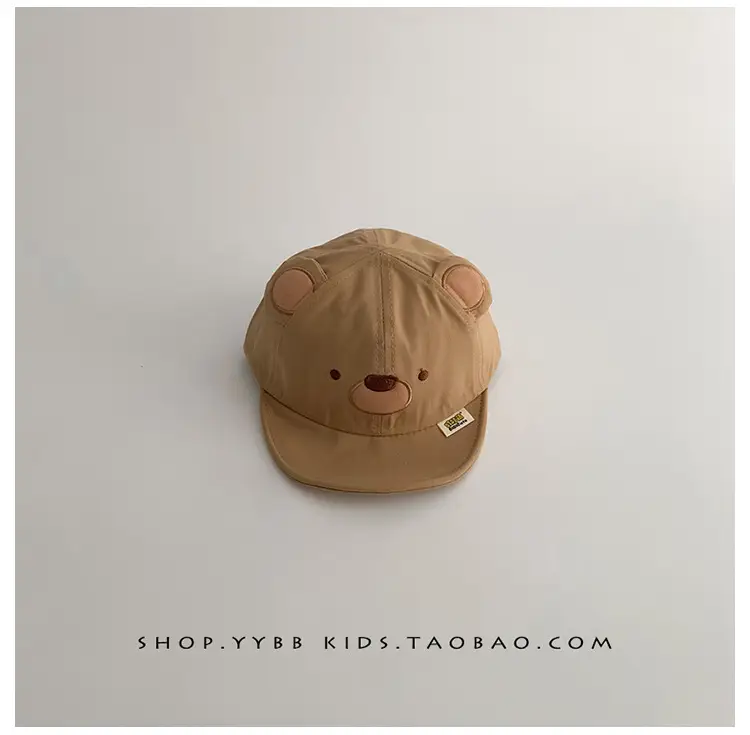Baby Bear Cap Brown White Spring Autumn Hat — feature 14