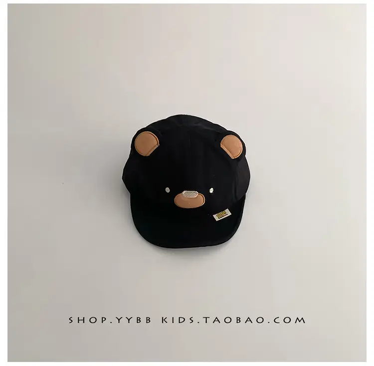 Baby Bear Cap Brown White Spring Autumn Hat — feature 15