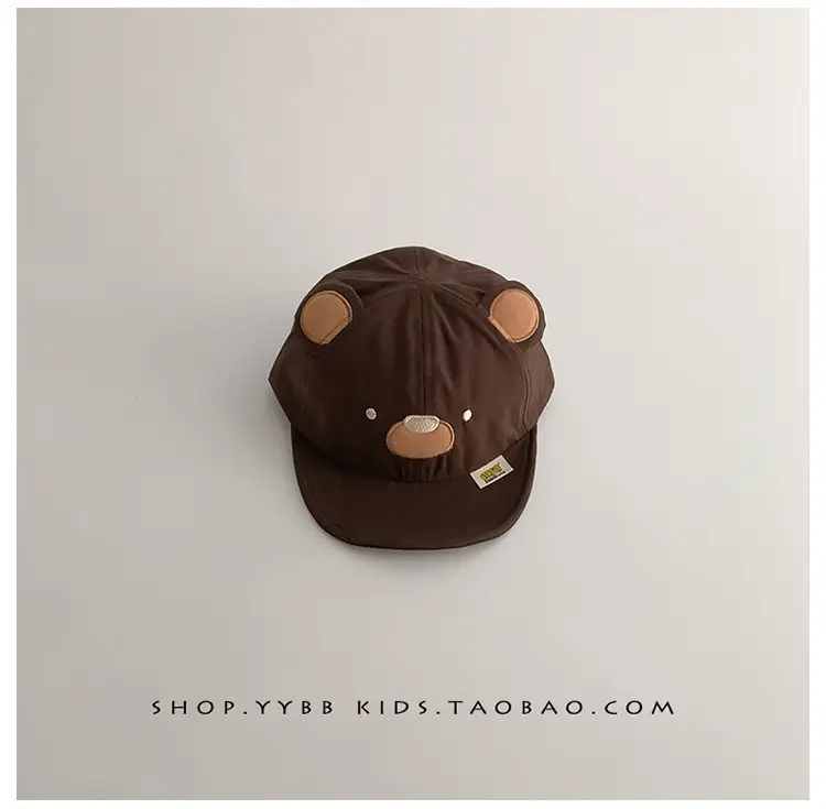 Baby Bear Cap Brown White Spring Autumn Hat — feature 16
