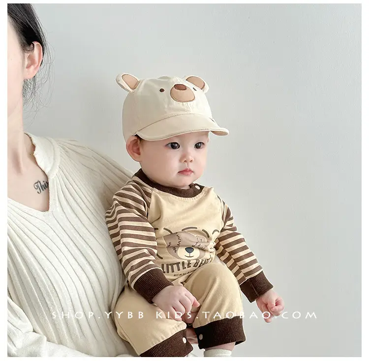 Baby Bear Cap Brown White Spring Autumn Hat — feature 4