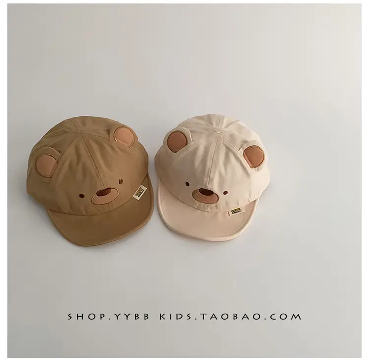 Baby Bear Cap Brown White Spring Autumn Hat — feature 7