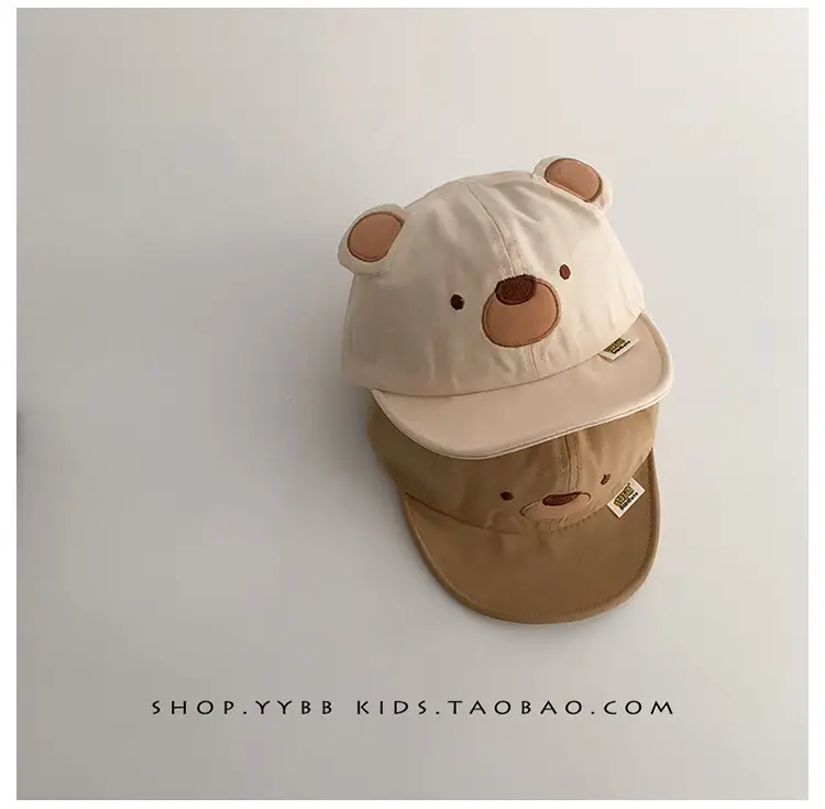 Baby Bear Cap Brown White Spring Autumn Hat — feature 8