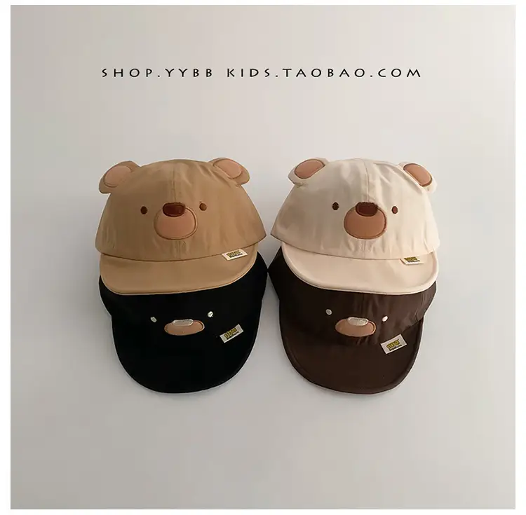 Baby Bear Cap Brown White Spring Autumn Hat — feature 9