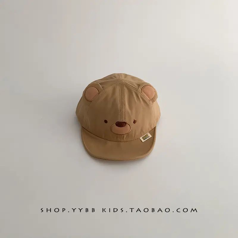Baby Bear Cap Brown White Spring Autumn Hat - Image 2