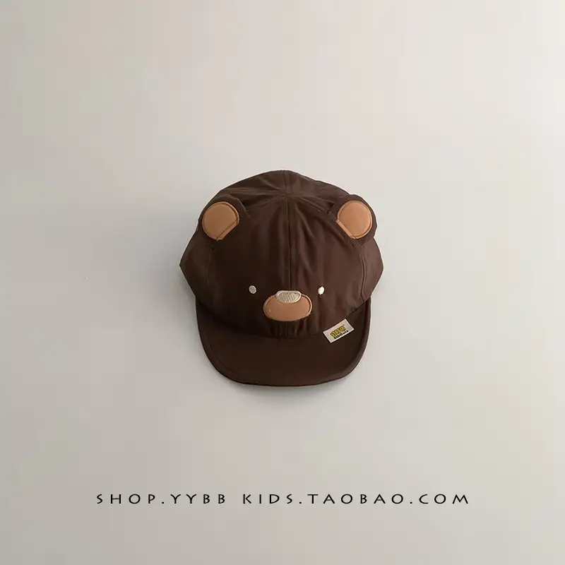 Baby Bear Cap Brown White Spring Autumn Hat - Image 3