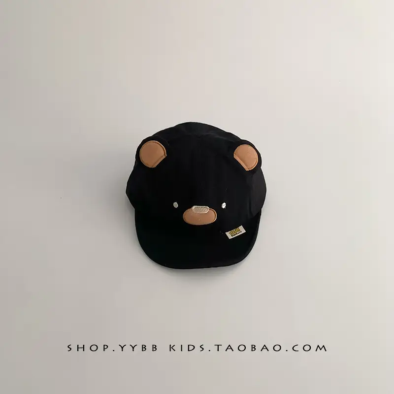 Baby Bear Cap Brown White Spring Autumn Hat - Image 4