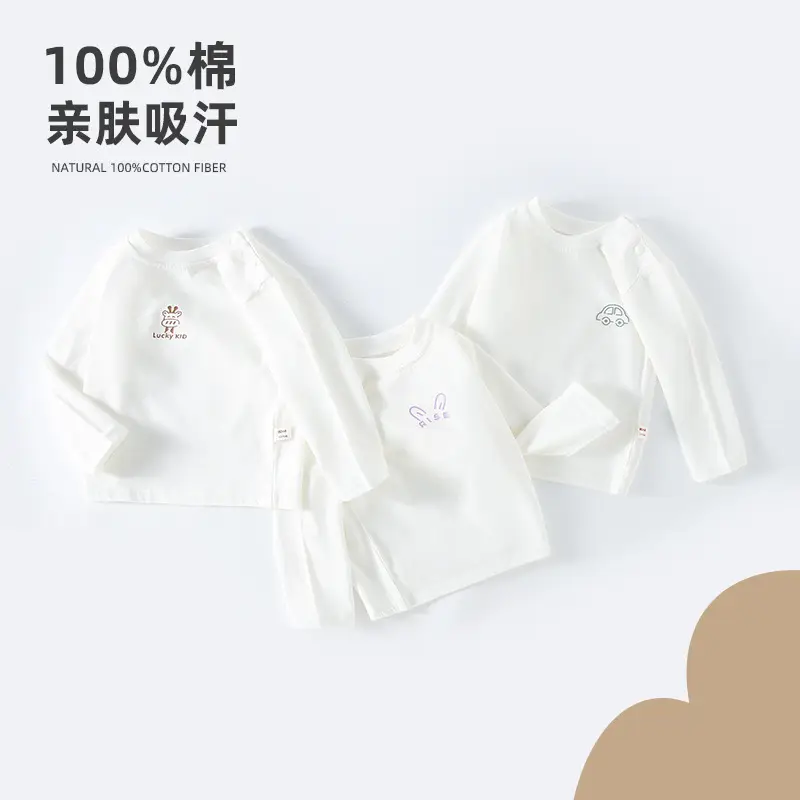 Children's White Cotton Long Sleeve T-Shirt with D Logo - Image 12