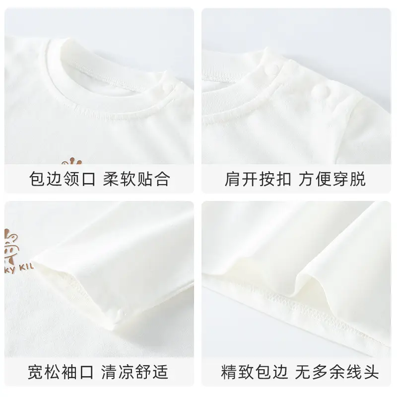 Children's White Cotton Long Sleeve T-Shirt with D Logo - Image 15