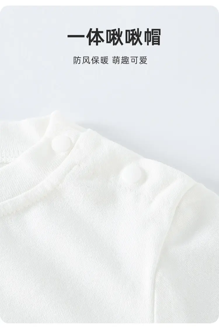 Children's White Cotton Long Sleeve T-Shirt with D Logo — feature 5