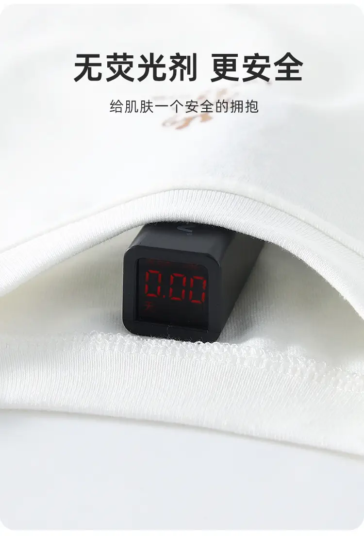 Children's White Cotton Long Sleeve T-Shirt with D Logo — feature 6