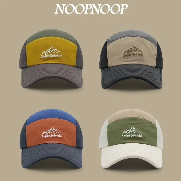 Men's Green Mountain Cap Sunshade Baseball - Image 5