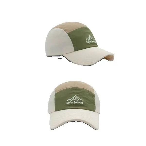 Men's Green Mountain Cap Sunshade Baseball - Image 9