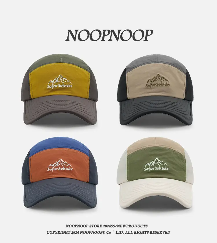 Men's Green Mountain Cap Sunshade Baseball — feature 1