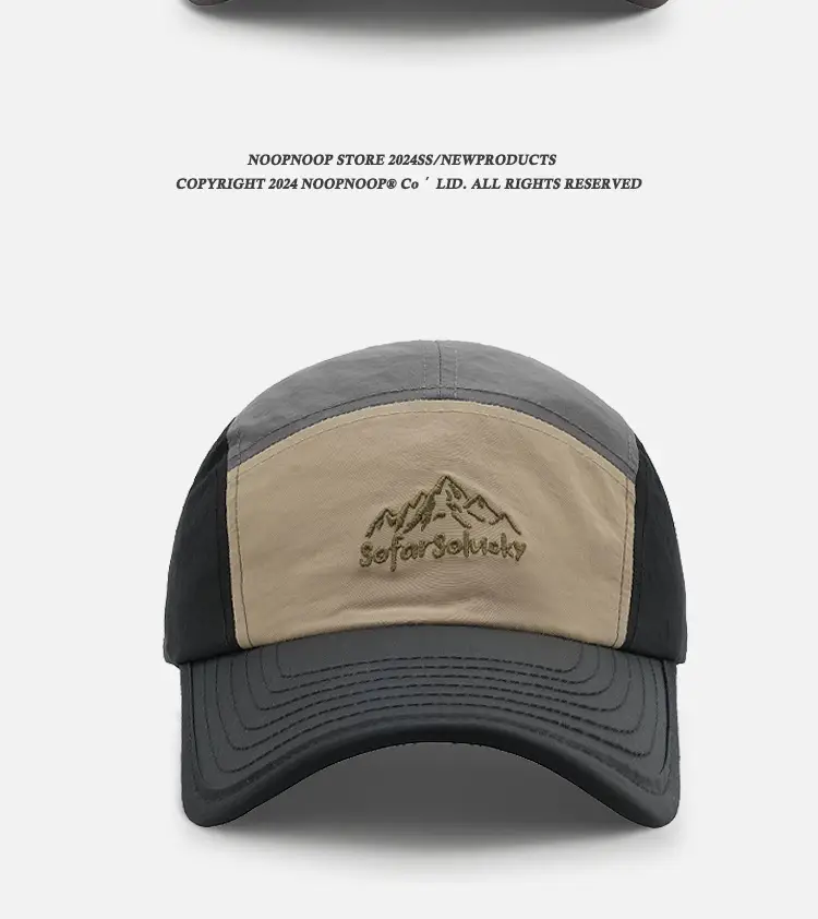 Men's Green Mountain Cap Sunshade Baseball — feature 6