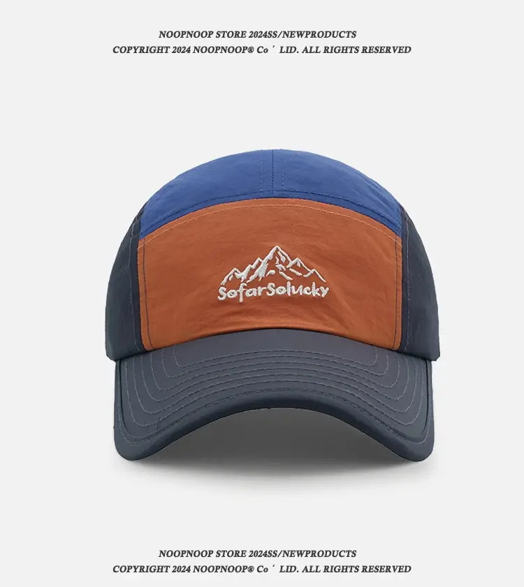 Men's Green Mountain Cap Sunshade Baseball — feature 7