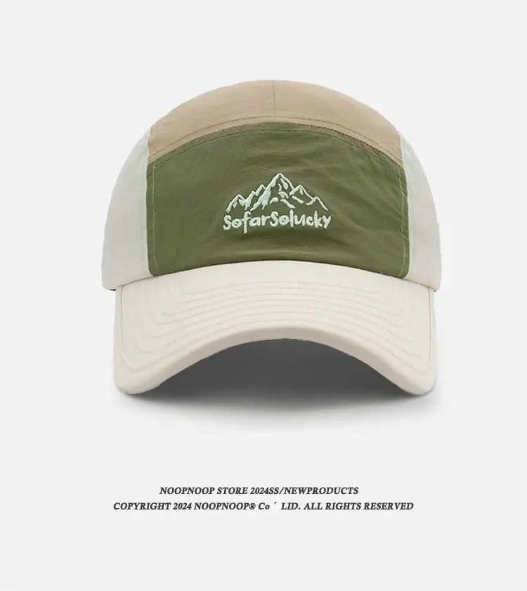 Men's Green Mountain Cap Sunshade Baseball — feature 8