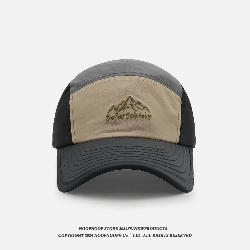 Men's Green Mountain Cap Sunshade Baseball - Image 2