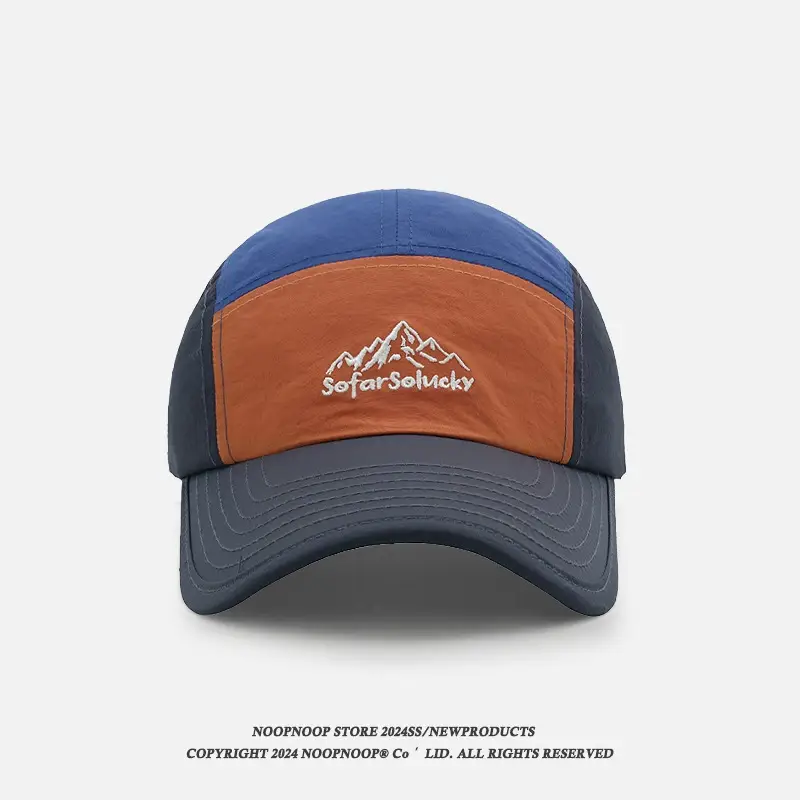Men's Green Mountain Cap Sunshade Baseball - Image 3