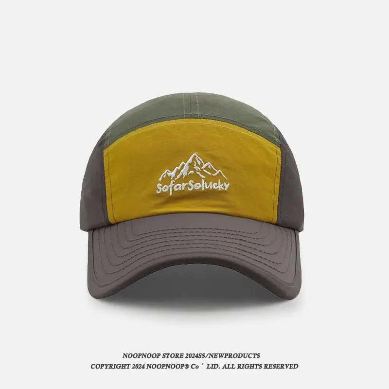Men's Green Mountain Cap Sunshade Baseball - Image 4