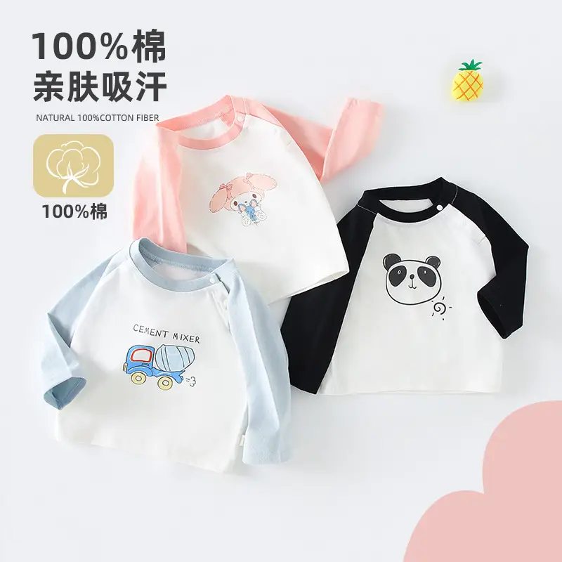 Children's Cotton Long Sleeve T-Shirt Light Blue
