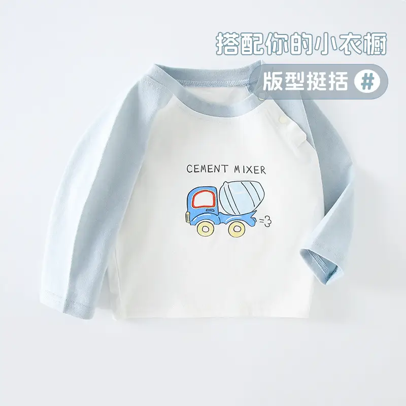 Children's Cotton Long Sleeve T-Shirt Light Blue