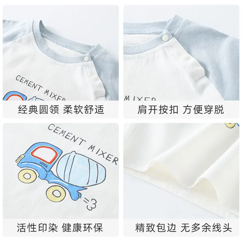 Children's Cotton Long Sleeve T-Shirt Light Blue