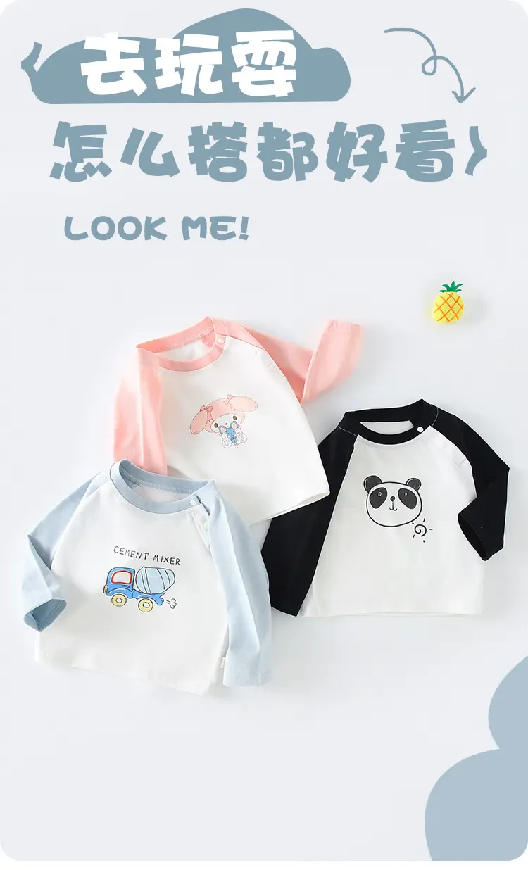 Children's Cotton Long Sleeve T-Shirt Light Blue — feature 1