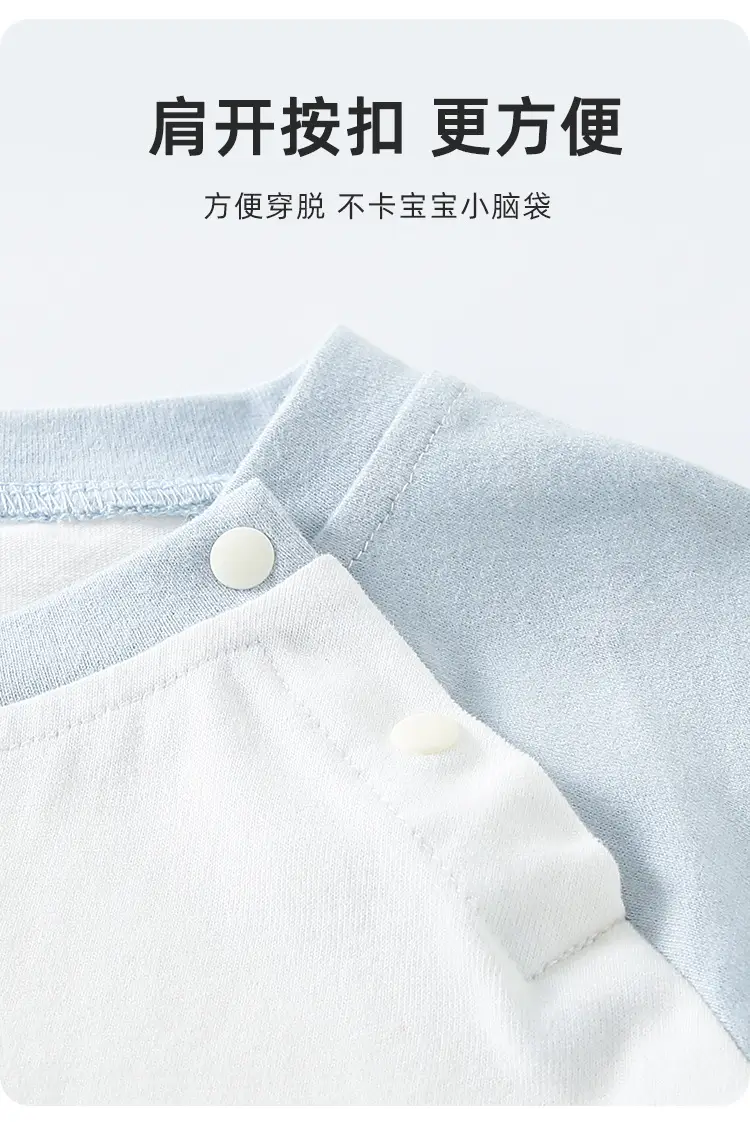 Children's Cotton Long Sleeve T-Shirt Light Blue — feature 5