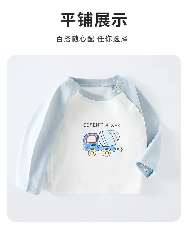 Children's Cotton Long Sleeve T-Shirt Light Blue — feature 9