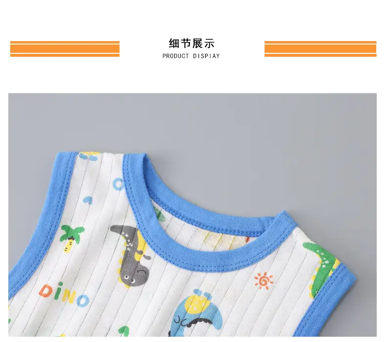 2025 Summer Cotton Vest Shorts Suit for Boys Girls — feature 12