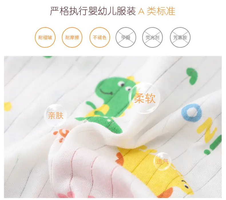 2025 Summer Cotton Vest Shorts Suit for Boys Girls — feature 2