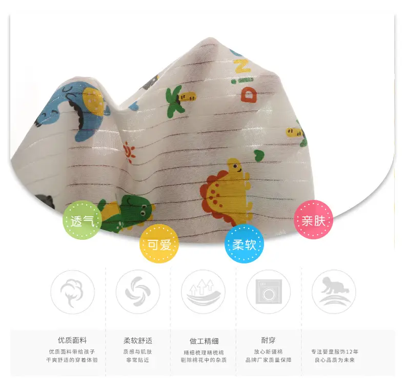 2025 Summer Cotton Vest Shorts Suit for Boys Girls — feature 3
