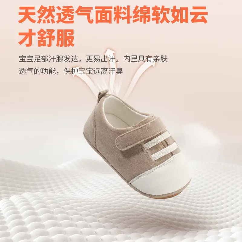 2025 spring new one-year-old baby baby boy toddler shoes light soft bottom 6-12 months baby shoes children