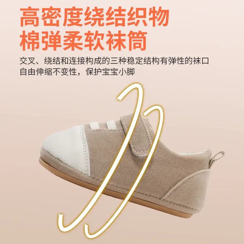 2025 spring new one-year-old baby baby boy toddler shoes light soft bottom 6-12 months baby shoes children