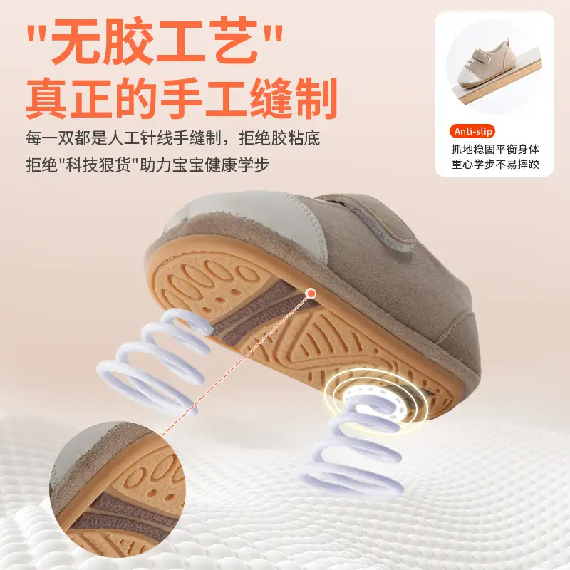 2025 spring new one-year-old baby baby boy toddler shoes light soft bottom 6-12 months baby shoes children