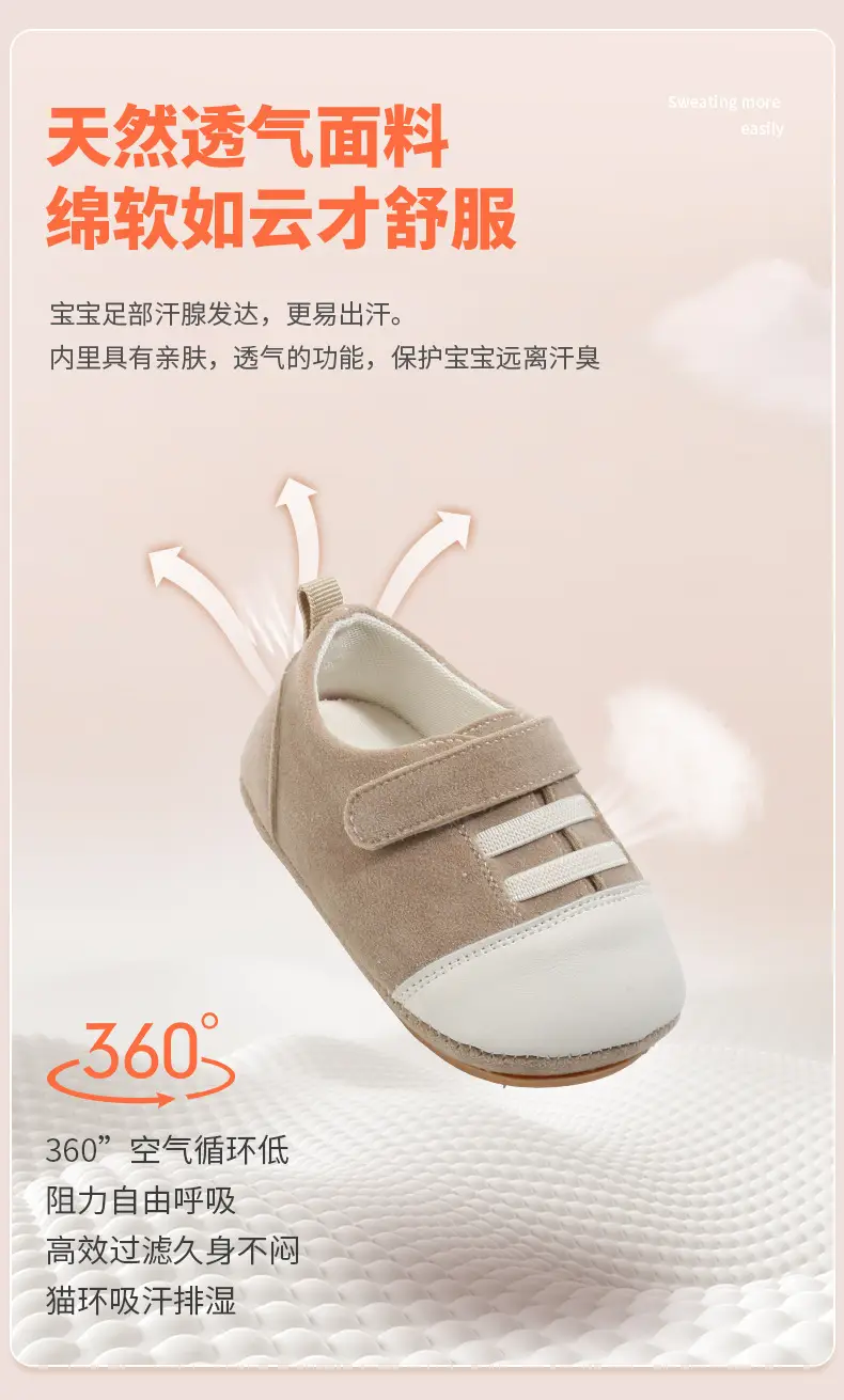 2025 spring new one-year-old baby baby boy toddler shoes light soft bottom 6-12 months baby shoes children — feature 15