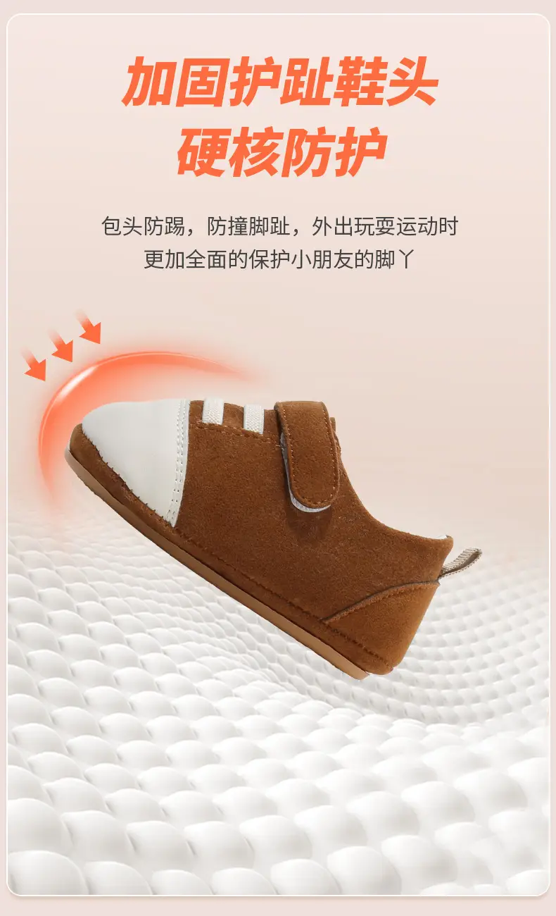 2025 spring new one-year-old baby baby boy toddler shoes light soft bottom 6-12 months baby shoes children — feature 16