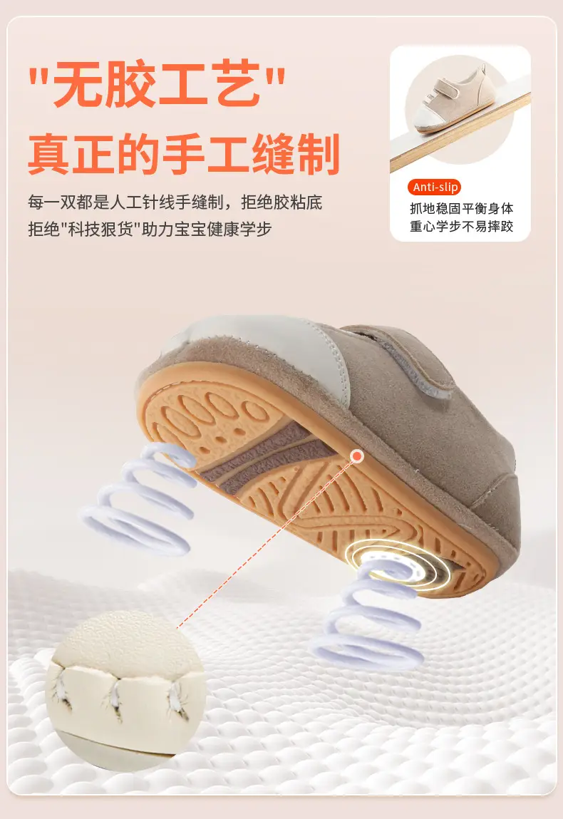 2025 spring new one-year-old baby baby boy toddler shoes light soft bottom 6-12 months baby shoes children — feature 17