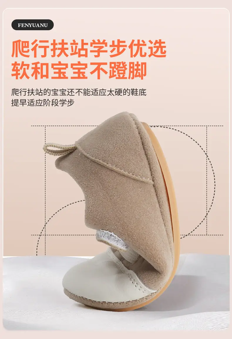 2025 spring new one-year-old baby baby boy toddler shoes light soft bottom 6-12 months baby shoes children — feature 18