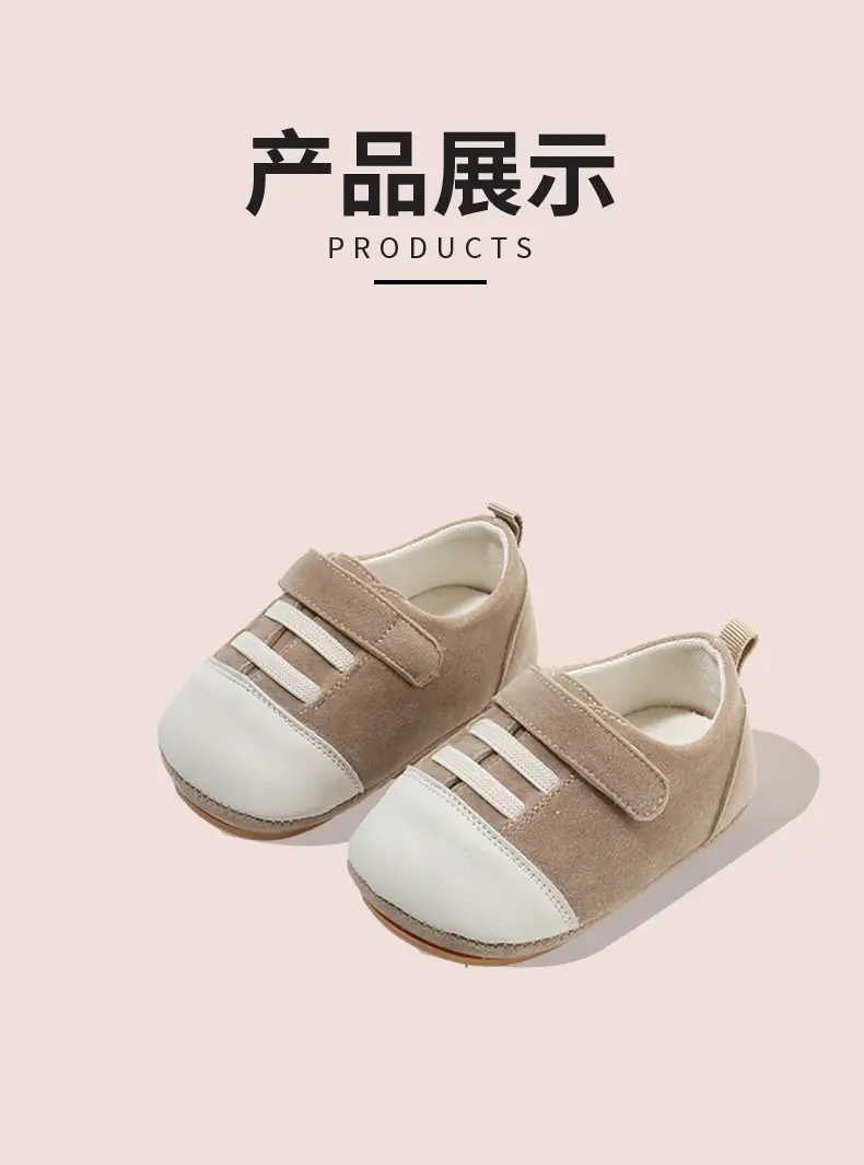 2025 spring new one-year-old baby baby boy toddler shoes light soft bottom 6-12 months baby shoes children — feature 21