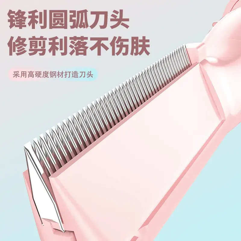 Electric eyebrow trimmer for men women automatic shaver - Image 6