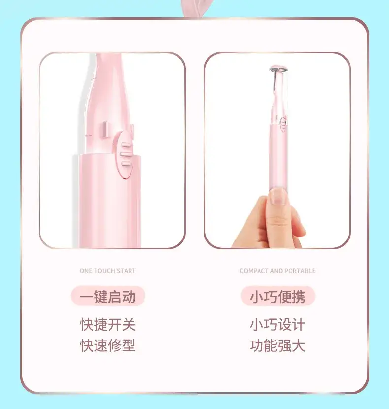 Electric eyebrow trimmer for men women automatic shaver — feature 4