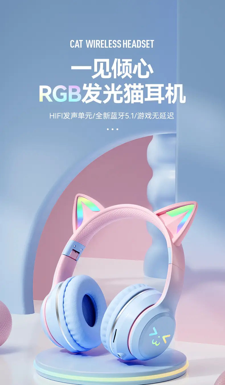Cat Ear Bluetooth Headset with RGB Light & 10h Battery — feature 1