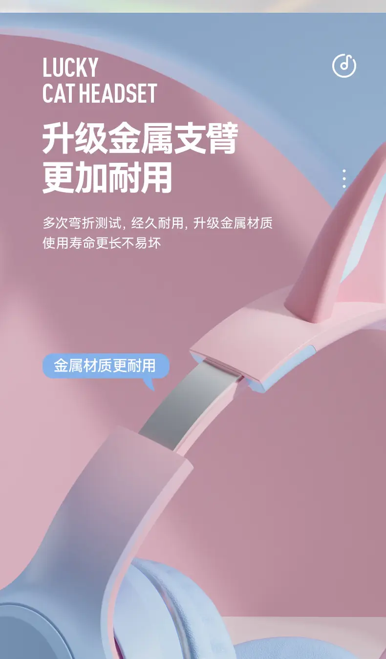 Cat Ear Bluetooth Headset with RGB Light & 10h Battery — feature 10